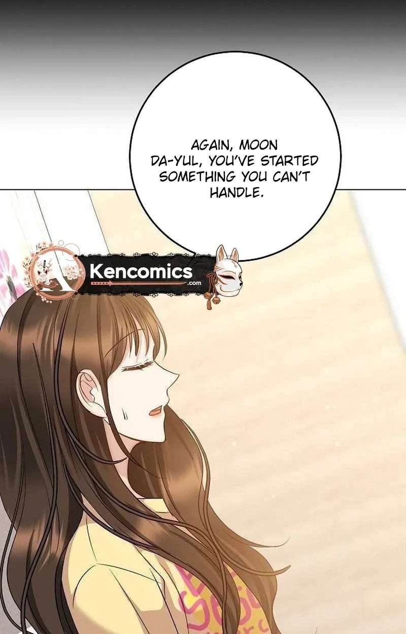 I Don't Recommend Making a Mistake With Your Male Friend Chapter 24 - page 62