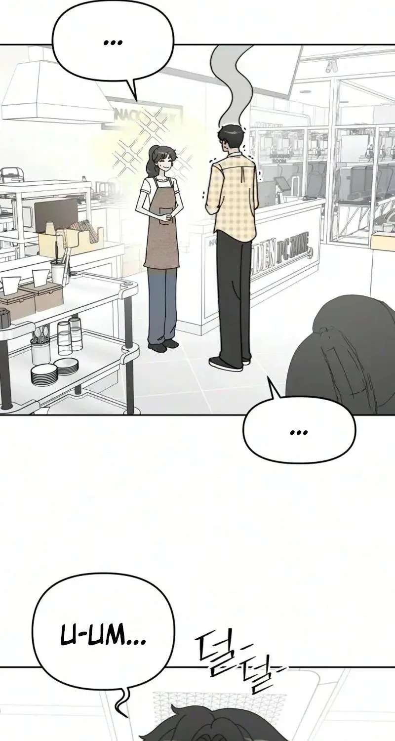 Reversal! First Love Chapter 7 - page 46