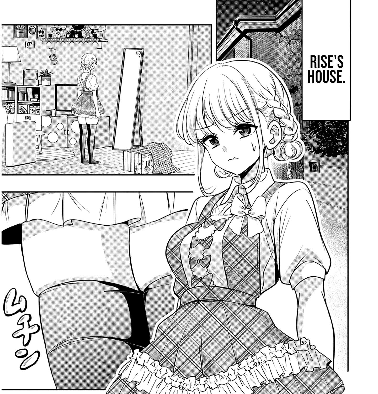 My Tsundere Girlfriend's Thick-Thighed Troubles Chapter 1 - page 10