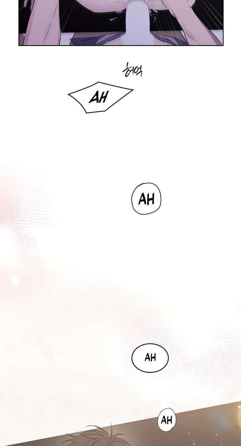 I Never Knew I Could Be Like This Chapter 13 - page 15