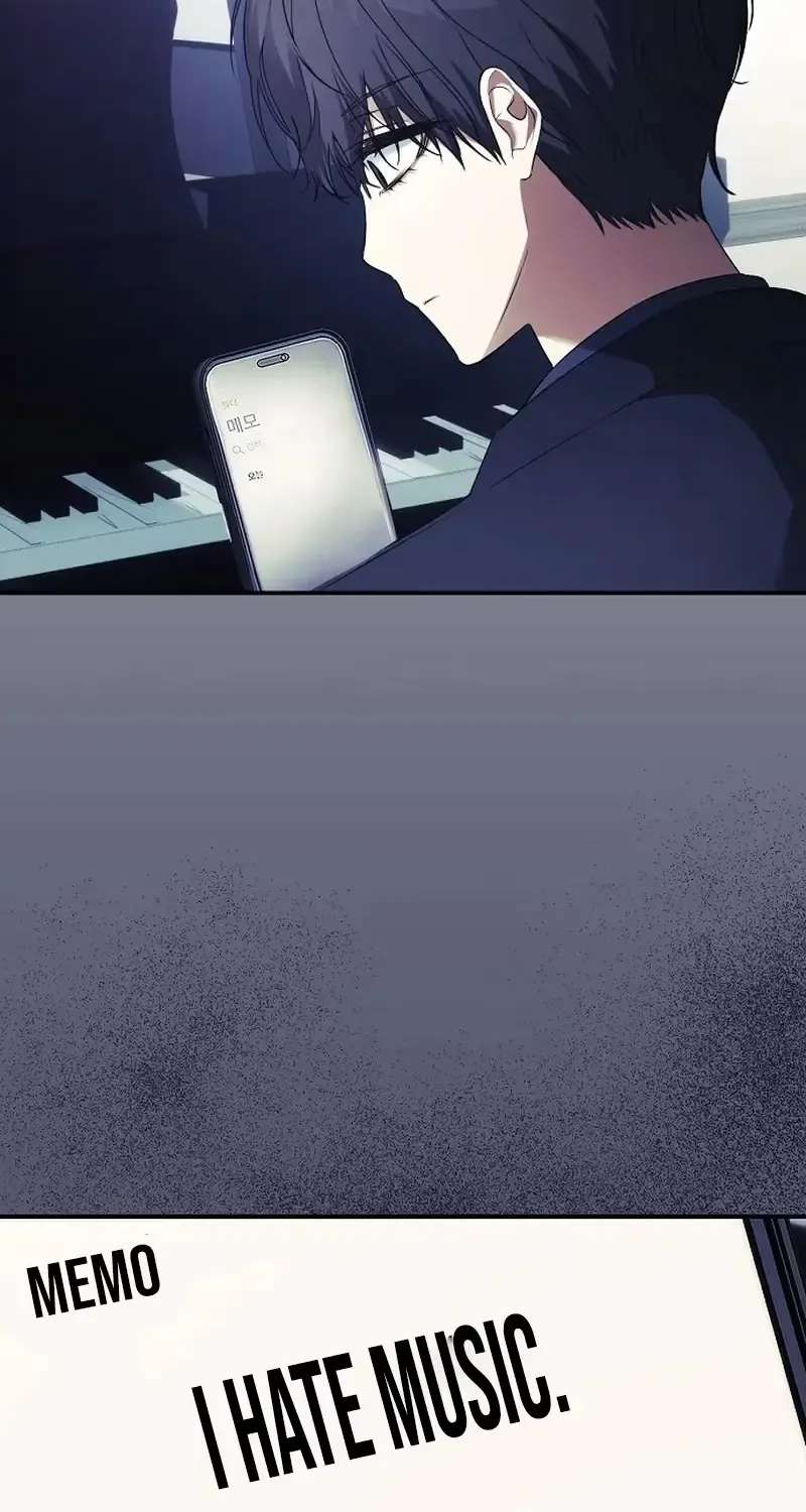 Da Capo for a Musical Genius Chapter 2 - page 38