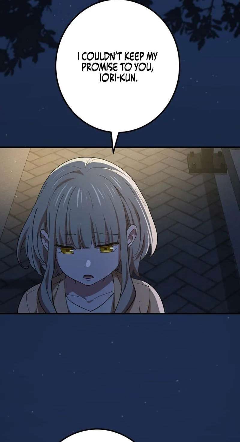 Kinki no Tensei Daimadoushi ~Munou kara Level Up de Saikyou ni~ Chapter 203 - page 110