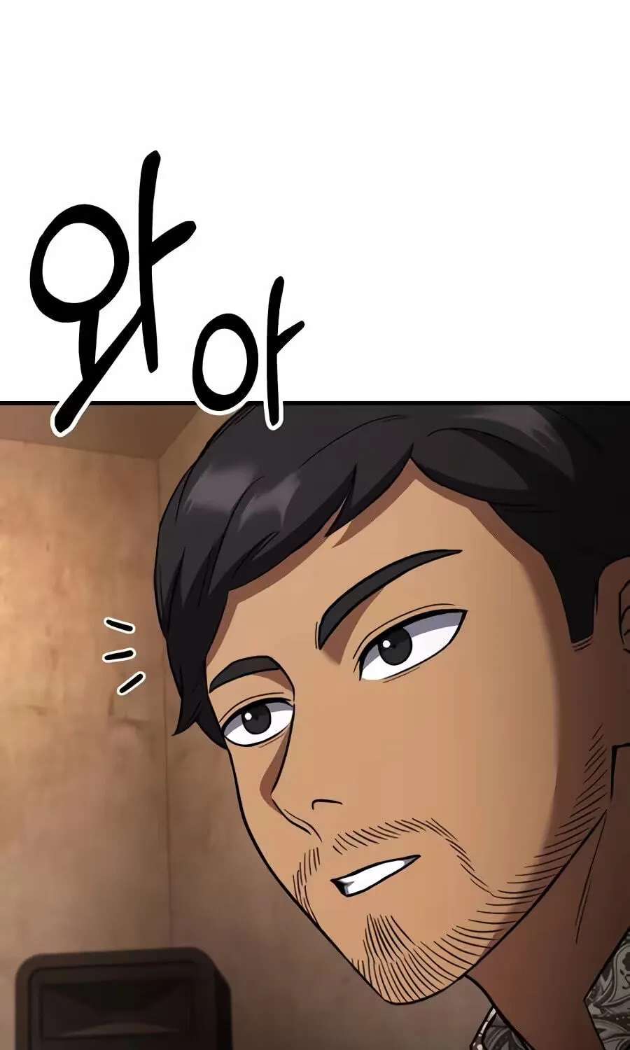The Genius Midfielder With the Killer Pass Chapter 70 - page 111