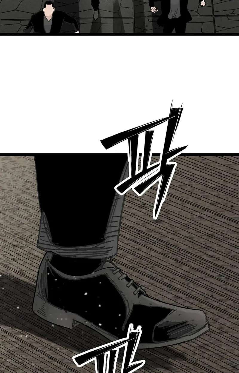 The Silent Transfer Student Chapter 72 - page 42