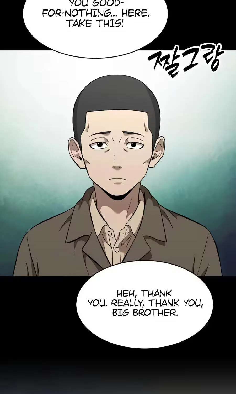 The Possessed Acting Prodigy Chapter 67 - page 103