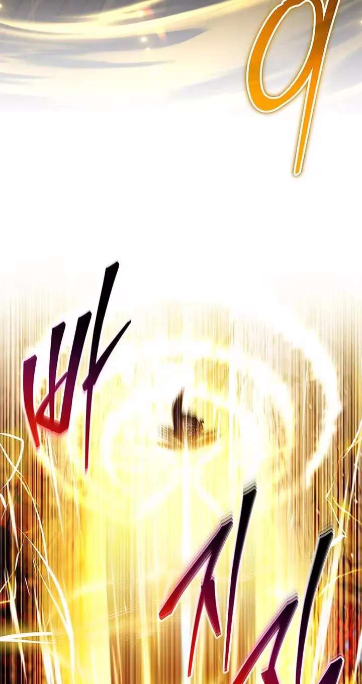 LV. 99 The Princess of Dark Flare Chapter 48 - page 47