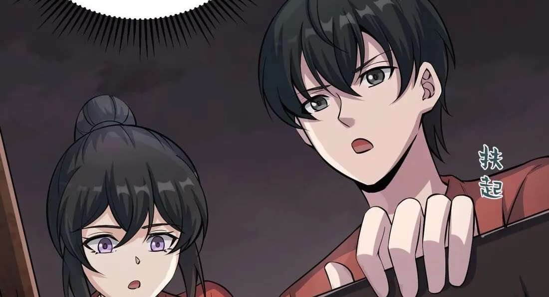 I Was Found Out Pretending To Be a Rookie in a Paranormal World?! Chapter 22 - page 45