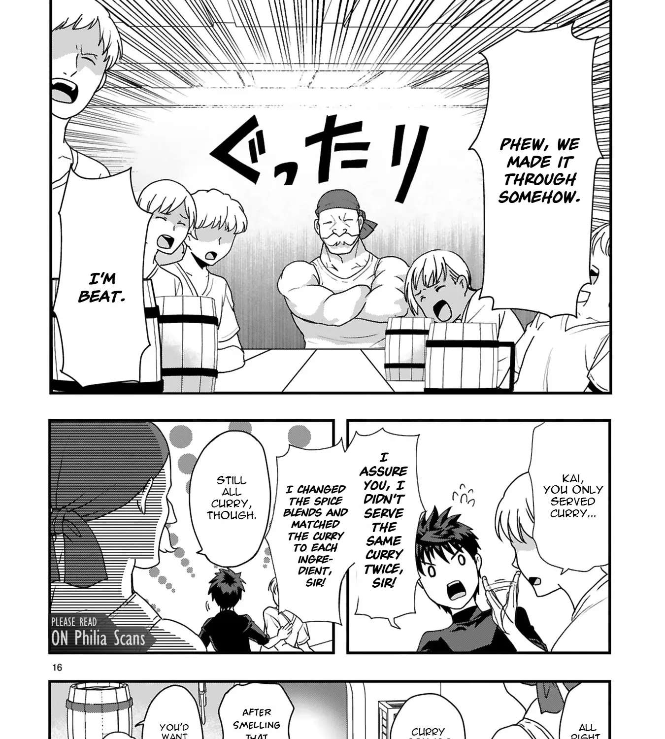 Eat Curry and Level Up Chapter 2 - page 30