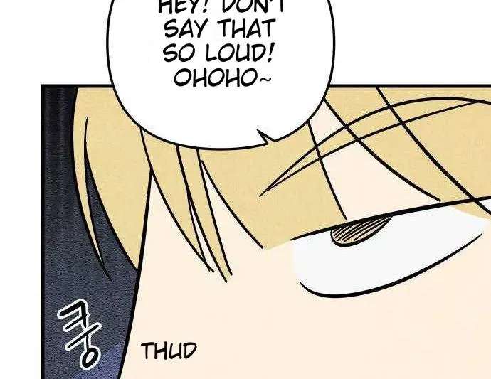 How to Turn You Around Chapter 58 - page 18