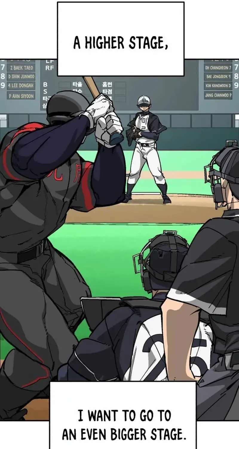 Winning Shot! Chapter 126.1 - page 75