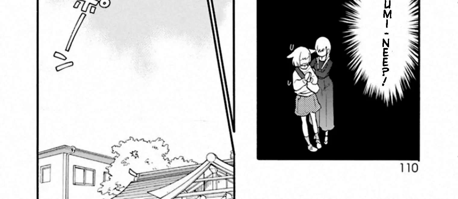 Yurayura Q Chapter 5 - page 32