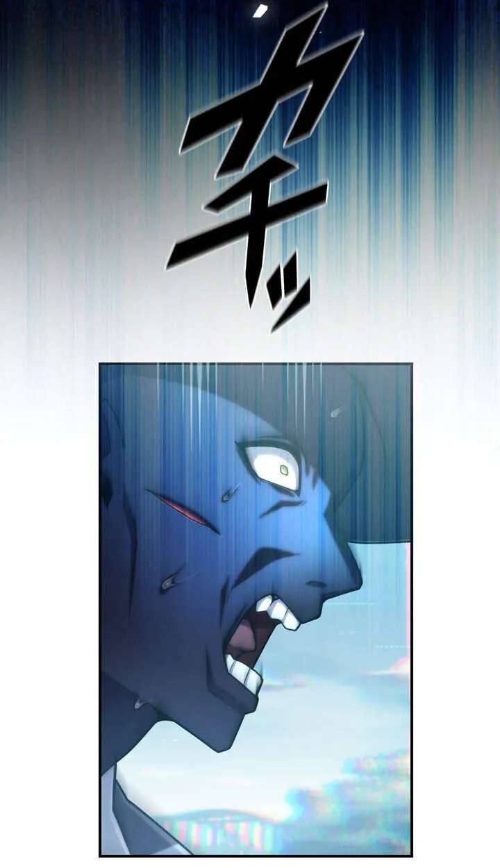 Maou App de S-kyuu Hunter ni Naremashita Chapter 157 - page 45