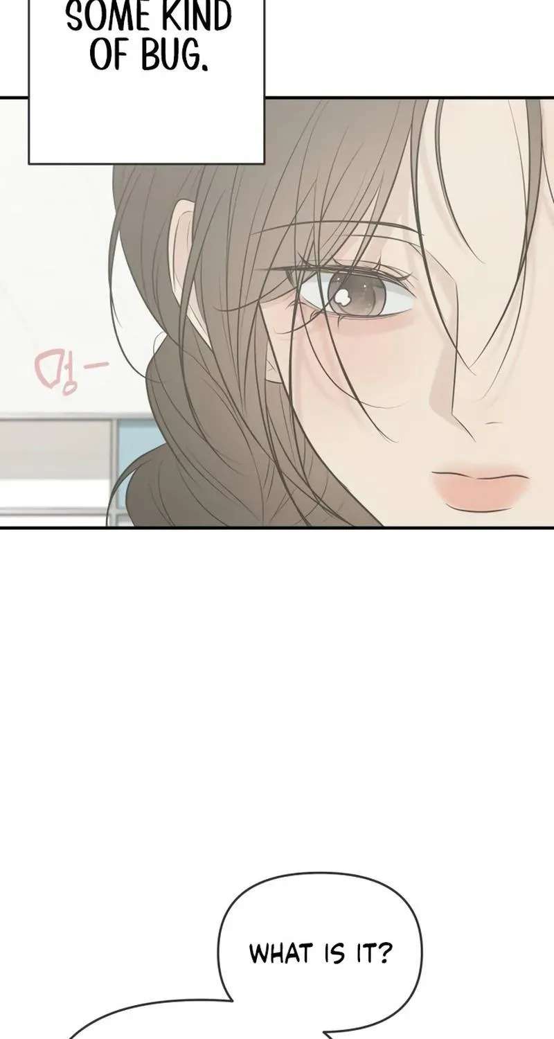 Marriage Protection Scandal Chapter 26 - page 65