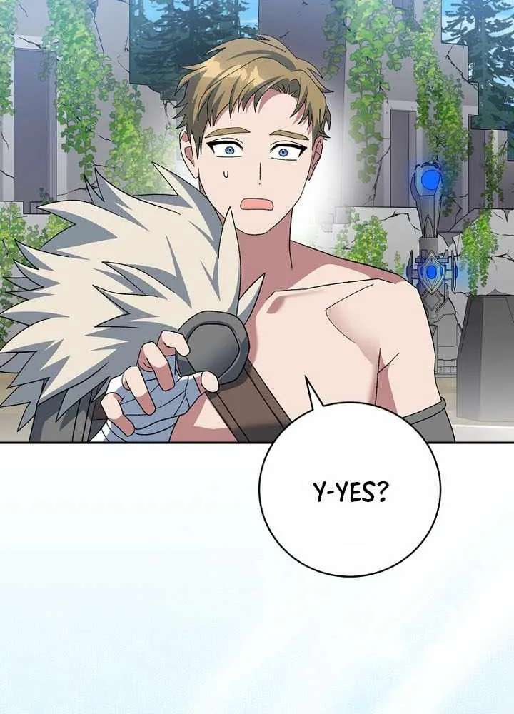 Genius Archer’S Streaming Chapter 107 - page 107