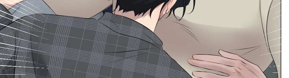 Quiero enamorar al papá de mi bendición Chapter 224 - page 10