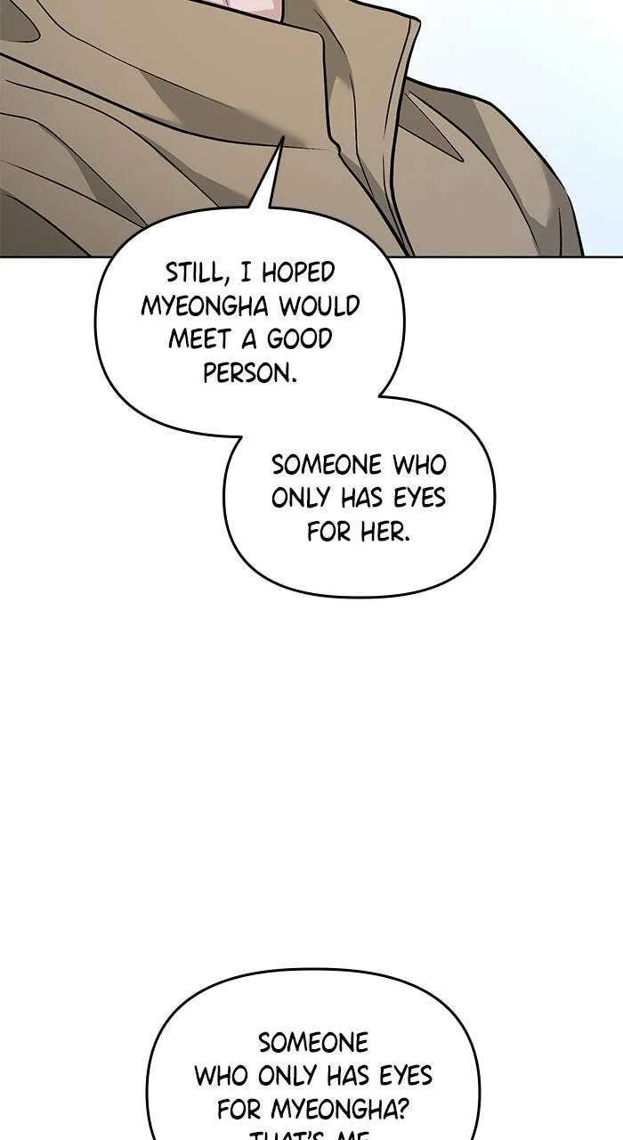 One of Three Chapter 58 - page 65