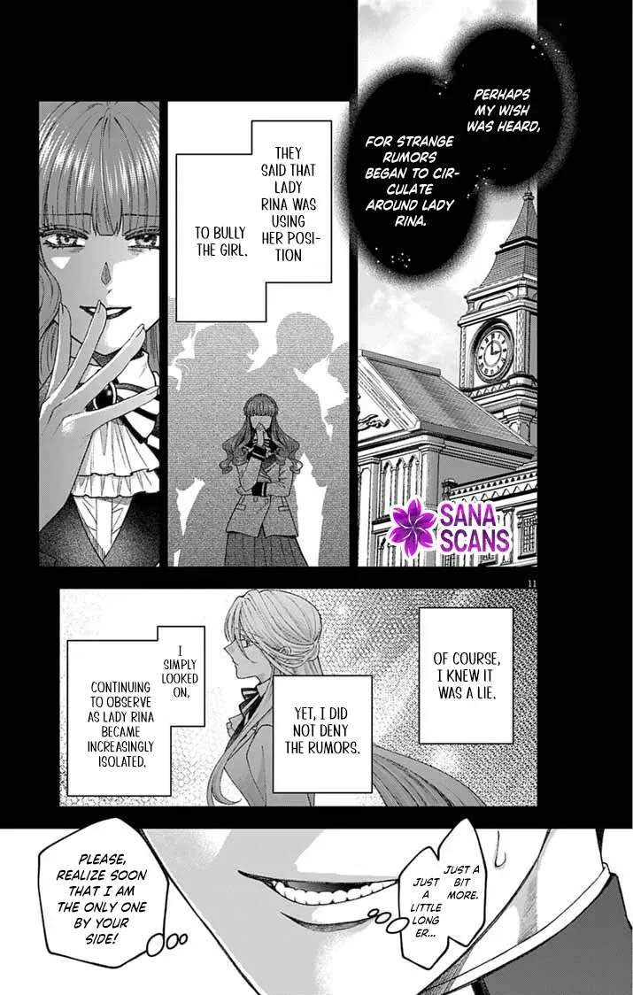A Letter from the Exiled Lady: Have You Forgotten Me? Chapter 4 - page 11