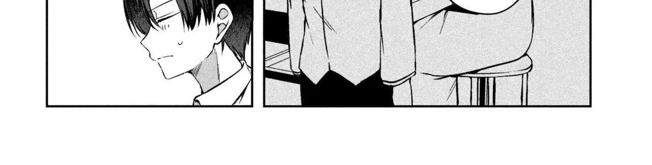 The Innocent Gyaru Isn't Even My Girlfriend Chapter 1 - page 47