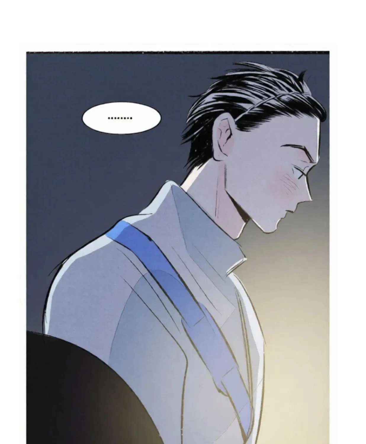 Why Don't I Have Anyone by My Side? Chapter 56 - page 57