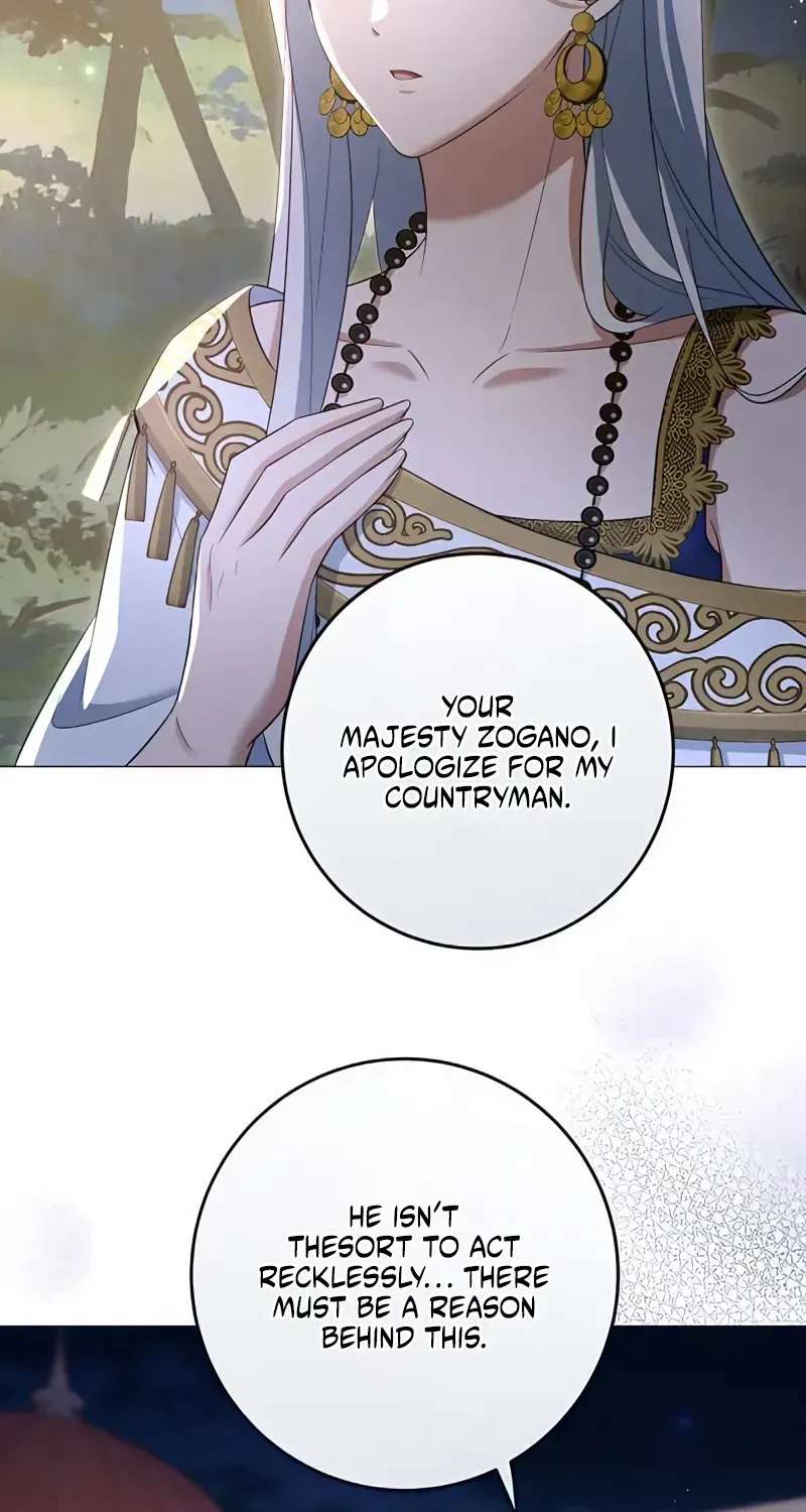 The Beloved Doll Princess Marries into the Wild Chapter 26 - page 32