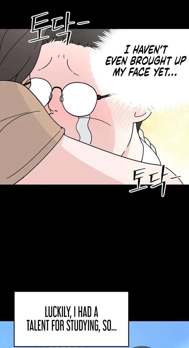 My First Love, Transformed! Chapter 1 - page 43