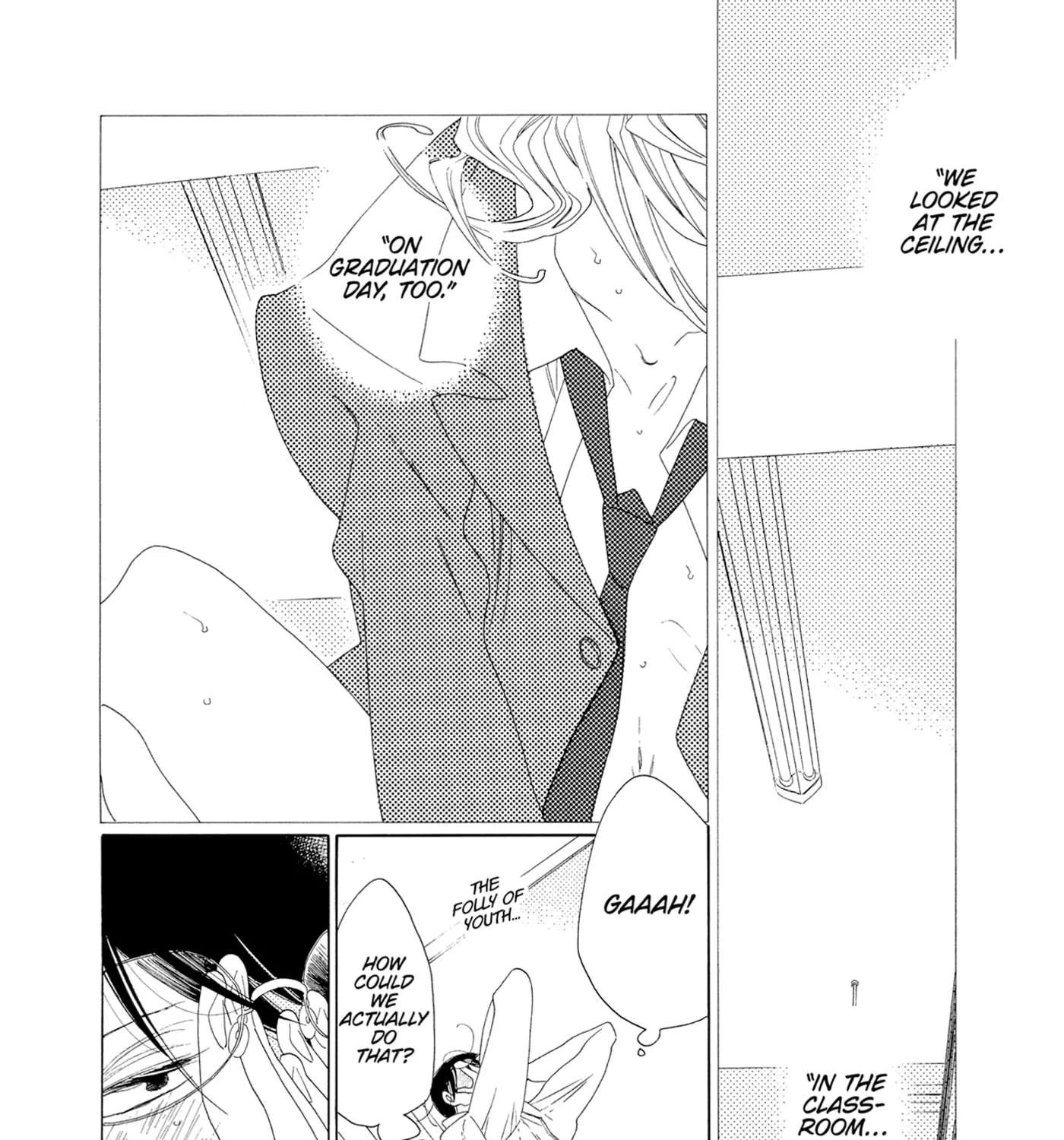 Doukyuusei (NAKAMURA Asumiko) Chapter 65 - page 15