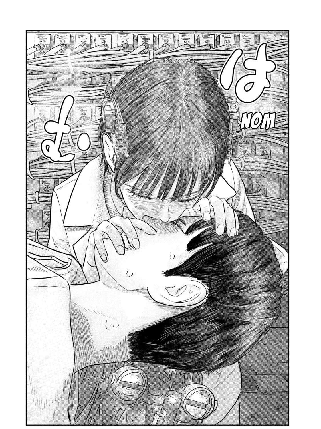 Super Triage Chapter 14 - page 7