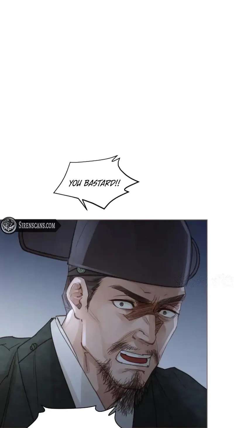 Doctor Hong's Secret Chapter 99 - page 15