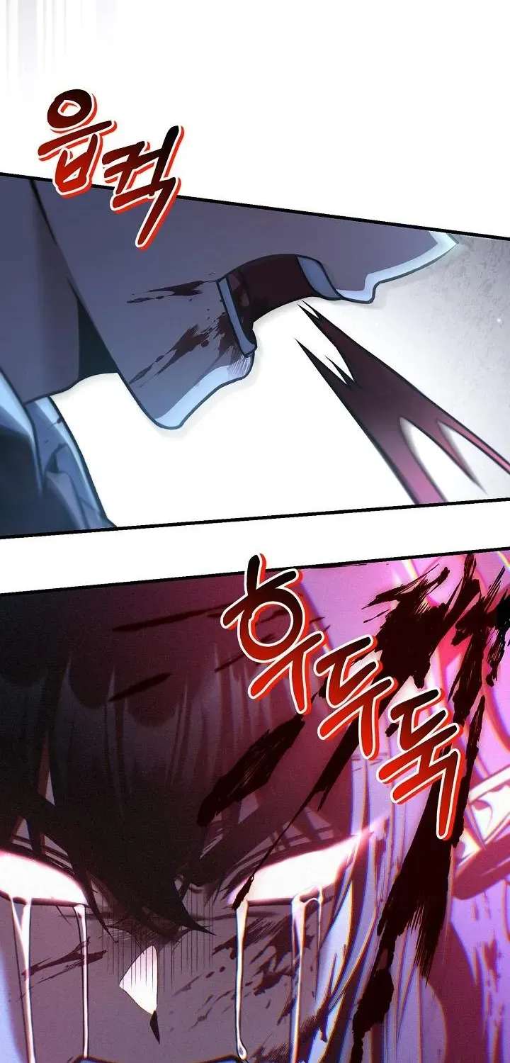 Regressor instructional manual Chapter 202 - page 98