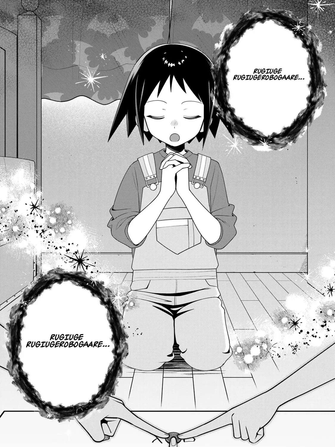 Kuromajo-san ga Toru!! Chapter 1 - page 13