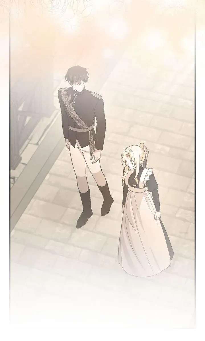 See You In The Future Chapter 45 - page 12