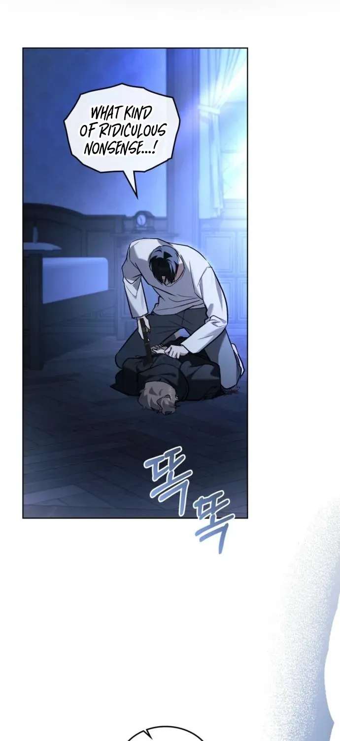 Mary Psycho Chapter 75 - page 60