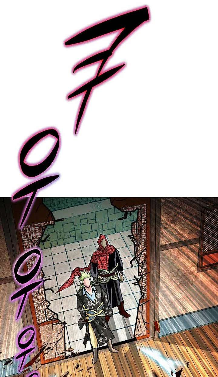 Absolute Ultimate Martial Lord Chapter 50 - page 64