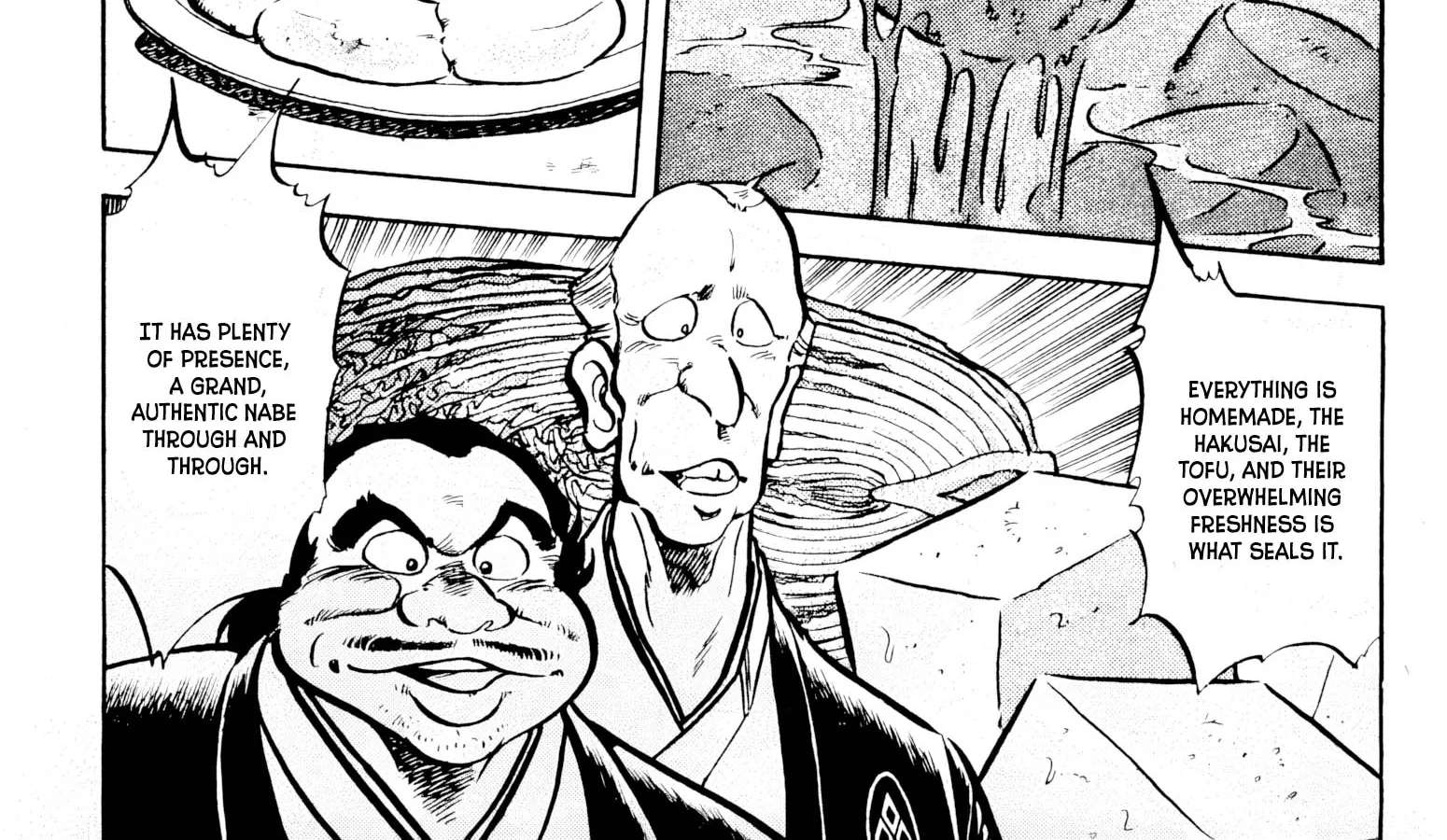 Mister Ajikko Chapter 71 - page 15