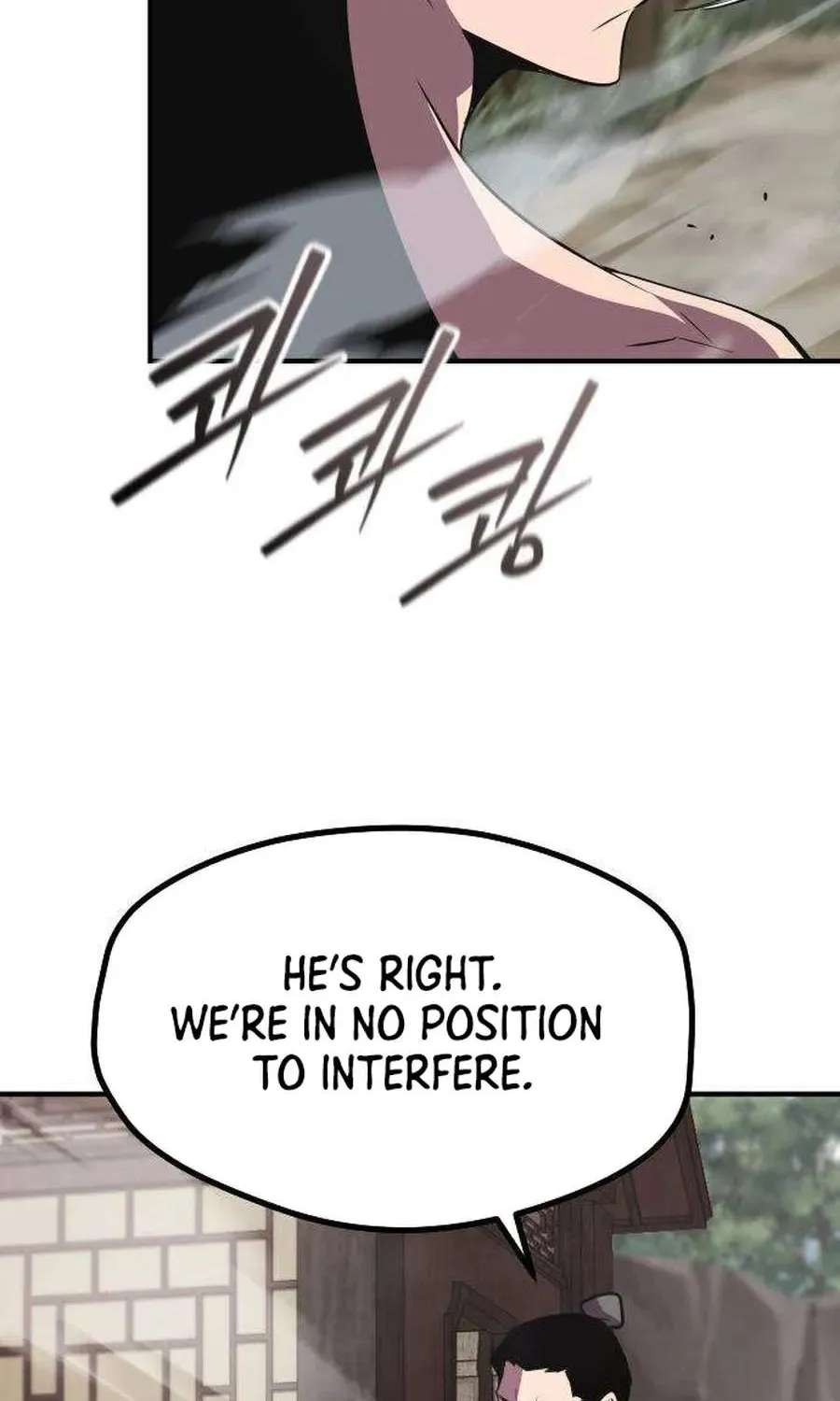 A Dragon Lives in Kunlun Chapter 15 - page 16