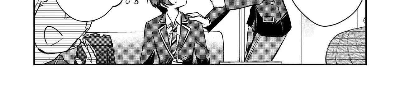 I'm a Kept Man for the Three Most Beautiful Girls in School Chapter 2 - page 14