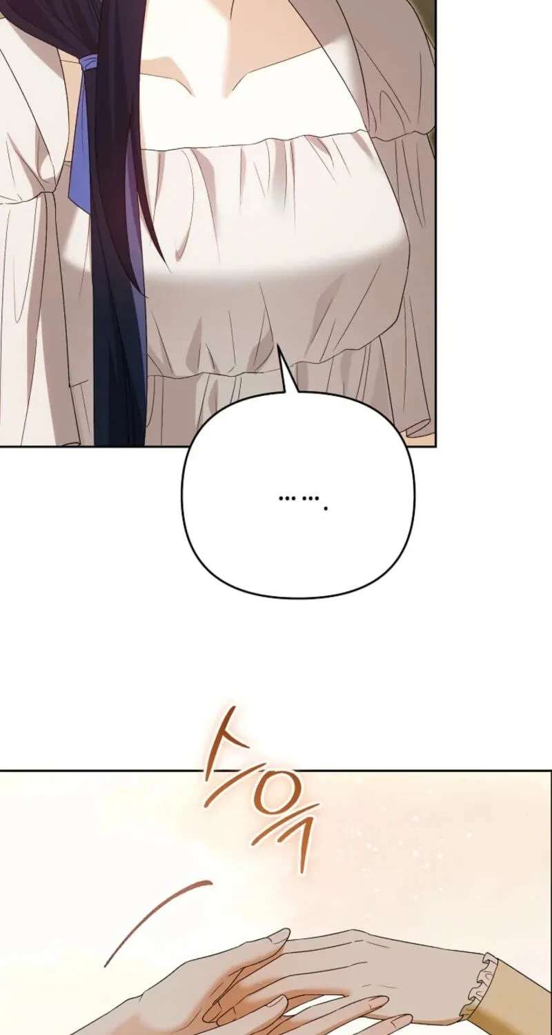 Sseuregi Hwangtaeja-ui Cheonnambam-eul Ppaaeatda Chapter 36 - page 23