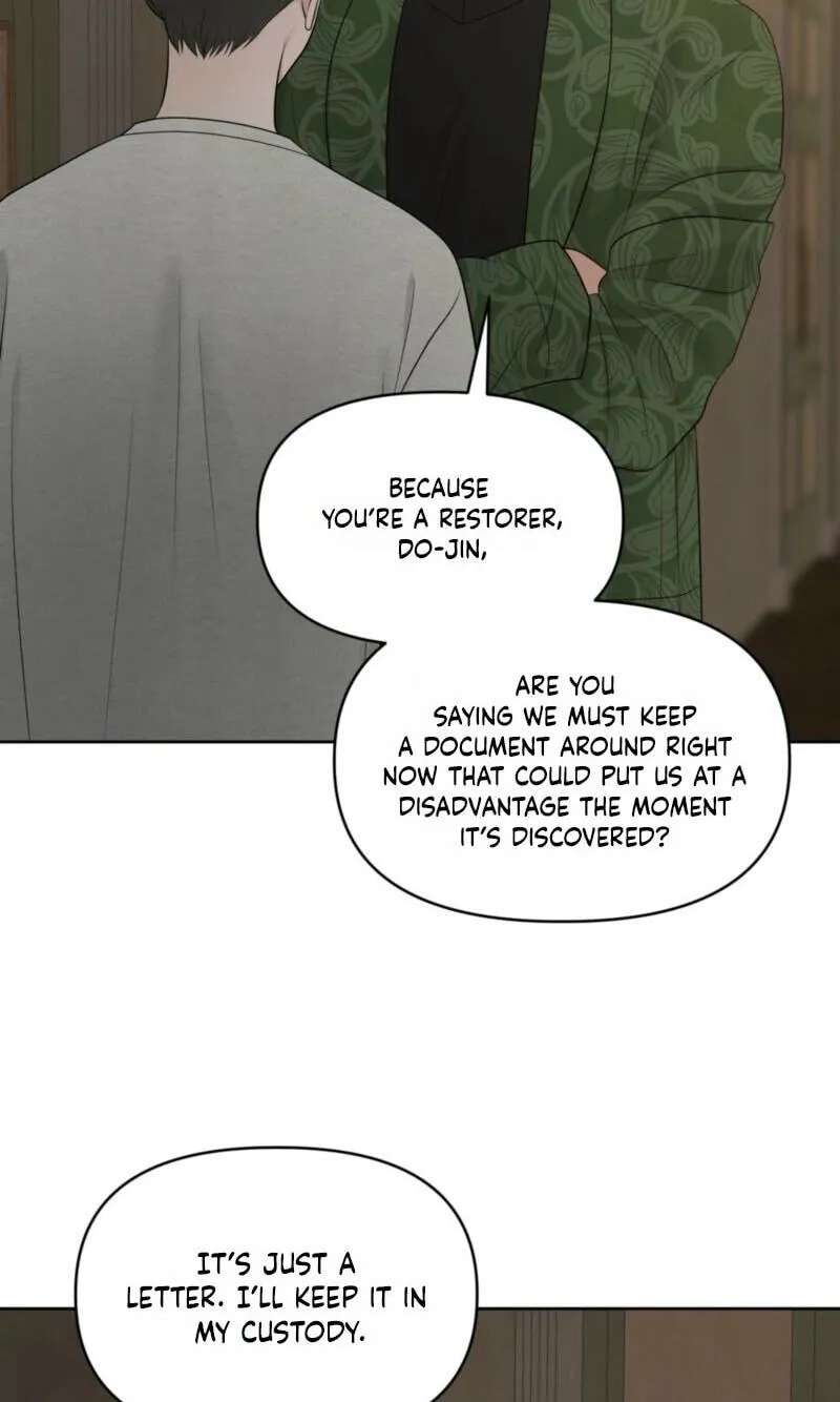 Oil On Canvas Chapter 53 - page 29