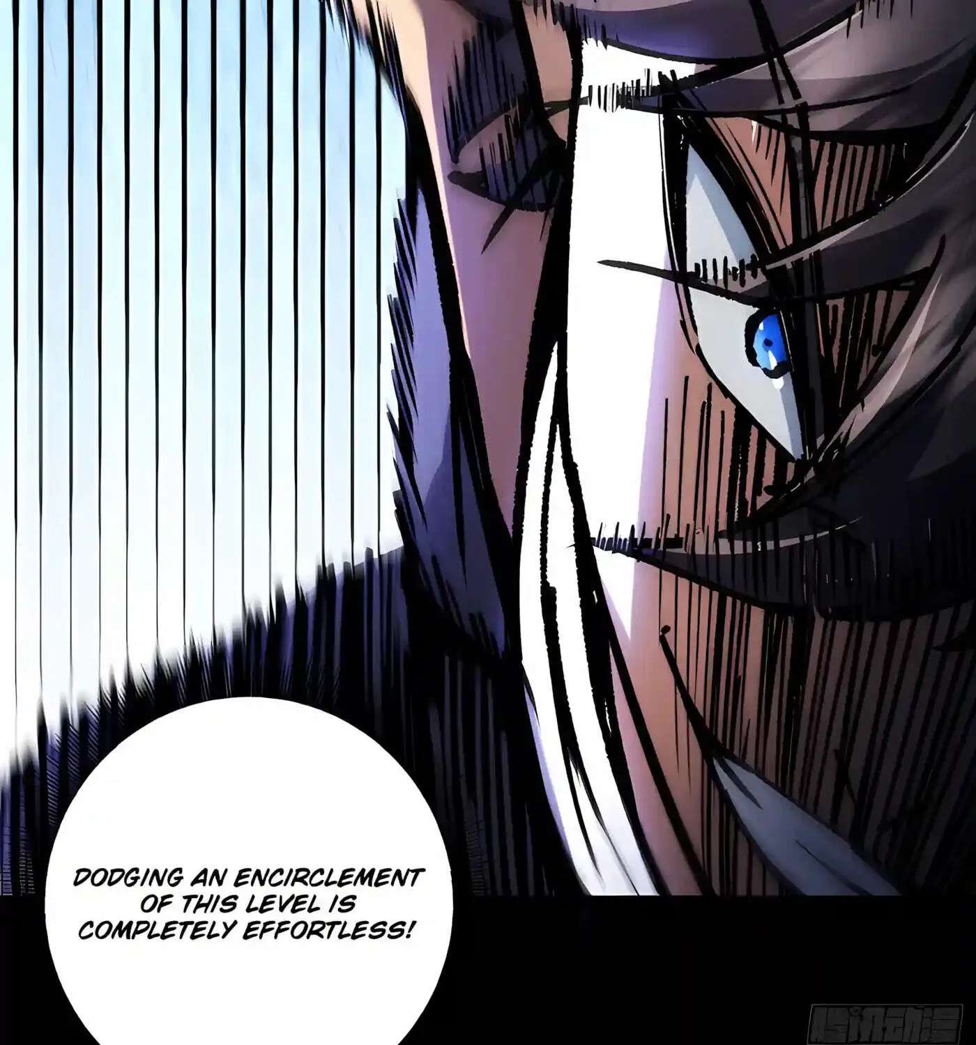 Chongsheng zhi Zhanshi Wei Wang Chapter 25 - page 25