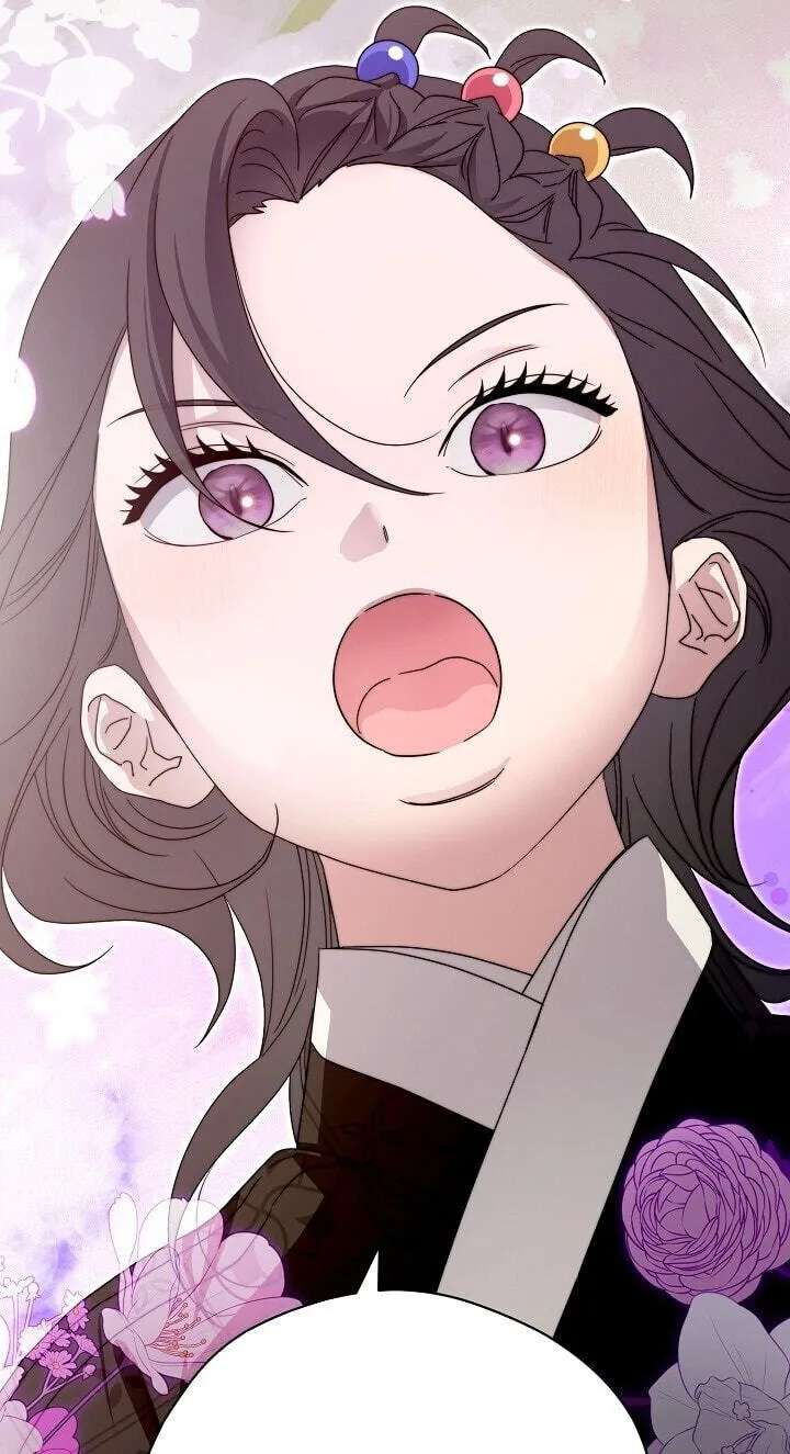 I Want To Eat You Chapter 86 - page 32