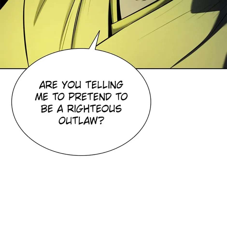 Absolute Master of the Senate Chapter 48 - page 116