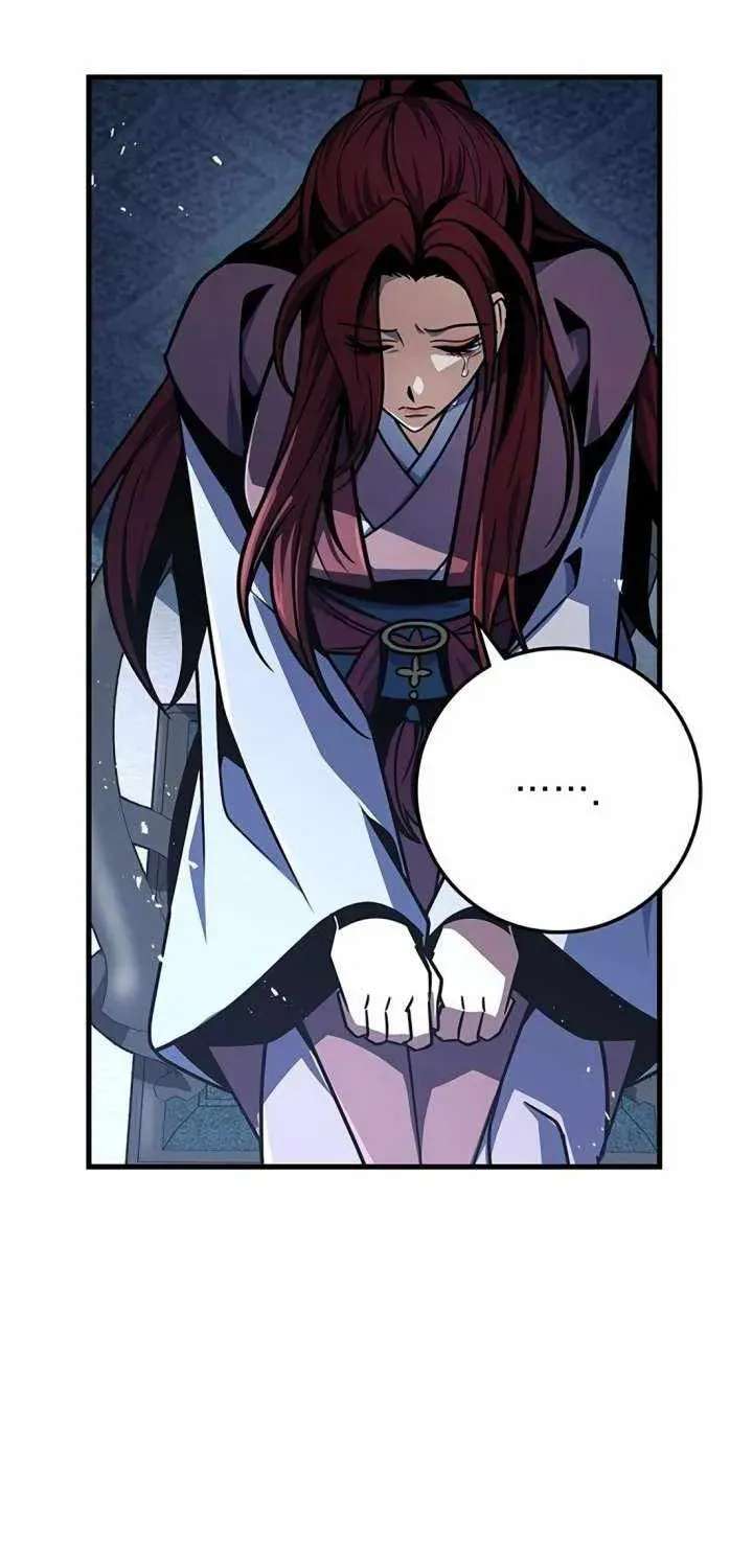 Emperor's Sword Chapter 116 - page 90