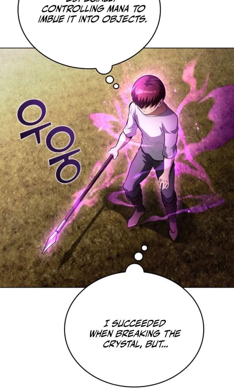 Jukji Anneun Cheonjae Changjabi Chapter 30 - page 52
