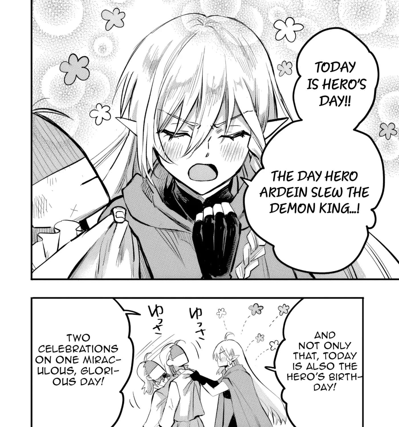 My Father Is the Demon King, so I'll Become the Hero Chapter 1 - page 42