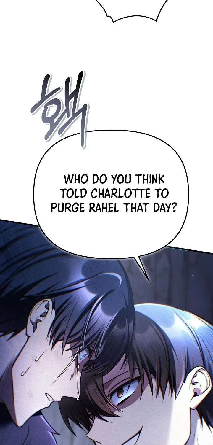 Regressor instructional manual Chapter 202 - page 75