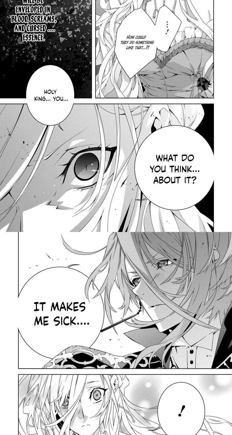 Seio Geika wa Muno Ojo ni Korosaretai Chapter 4 - page 10