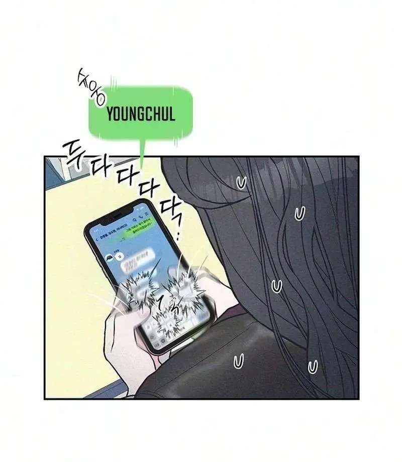 28, Youth! Chapter 4 - page 55