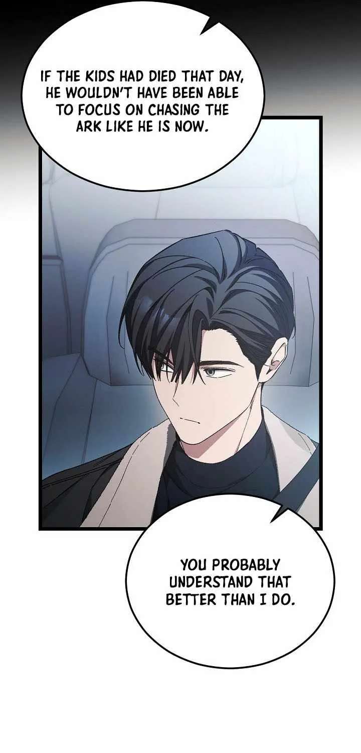 I’ll Retire After Saving The World Chapter 106 - page 75