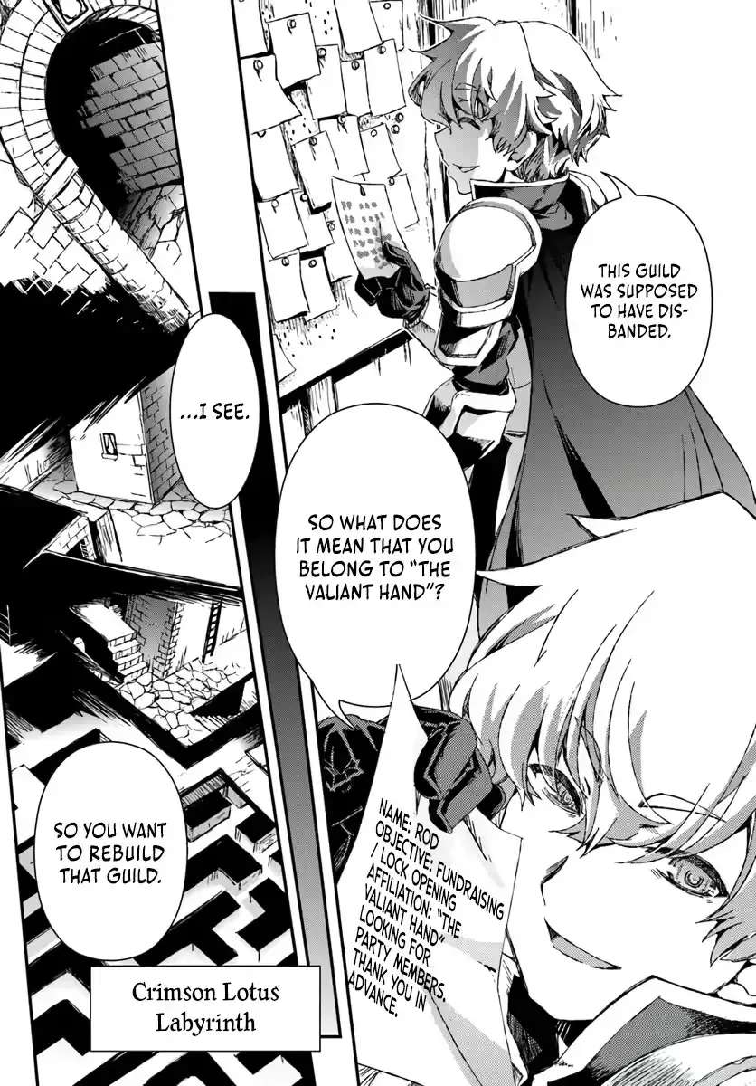 Clearing Dungeons Faster Than Anyone With the Bug Skill [Unlock] Chapter 1 - page 39