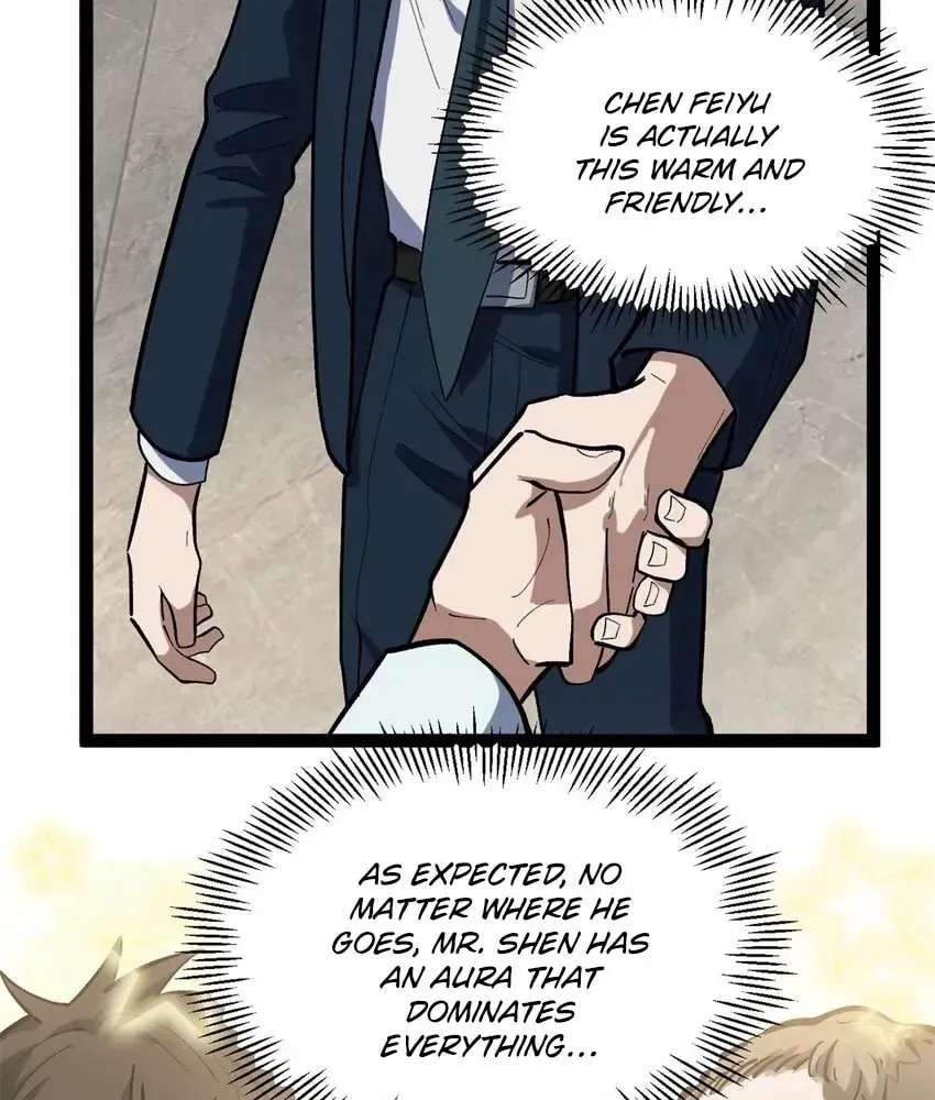 Wo Zhi Hui Pai Lan Pian A Chapter 39 - page 35